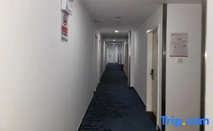 7Days Inn Chain Hotel (Beijing Tian'anmen Square)