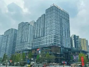 Global Center Mustel Muwenti Hotel Chengdu
