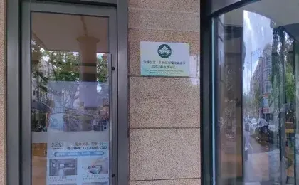 Qi Ya Apartment (Shanghai Lujiazui Financial District, Beiyangjing Road Metro Station Branch)