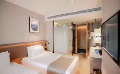 Sky Bird Hotel Shanghai Hongqiao Airport