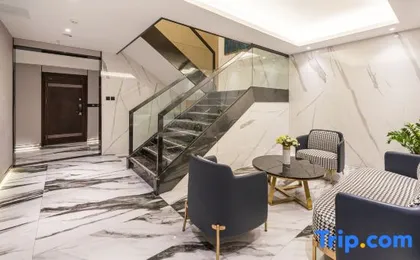 Chengdu Peijun Lai Hotel (Wuhou Avenue Subway Station Store)