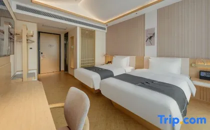 Jianguo Hidden Hotel (shanghai hongqiao station and exhibition center)