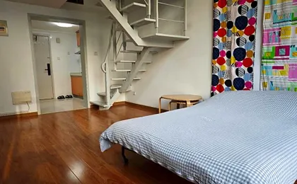 iNestin Shanghai Apartment Xinjinqiao Road