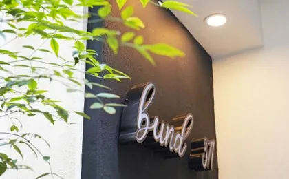 Bund371. Bund Core High end Vacation Boutique Villa (Bund Branch)