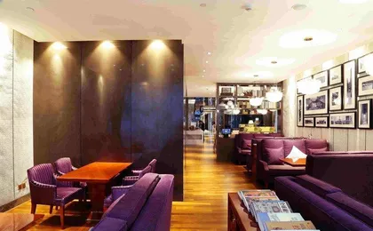 Lia Beijing Hotel