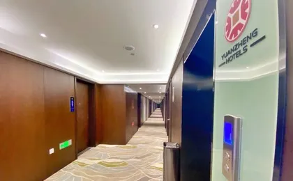 Yuanzheng Hotels