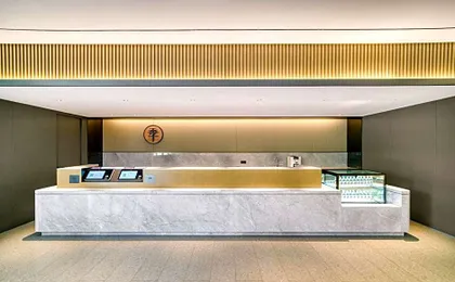 JI Hotel Hangzhou Zhejiang University City College