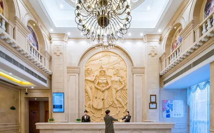 Vienna International Hotel Hangzhou Xiaoshan Yaqian Metro Station