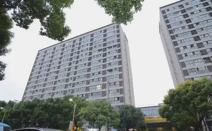 Shanghai Xinbo Hotel