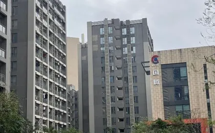 Yijia International Apartment Huangpu Branch