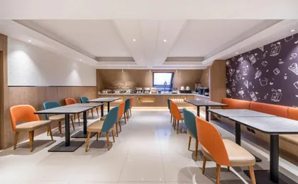 Hanting Hotel Shanghai Songjiang University Town