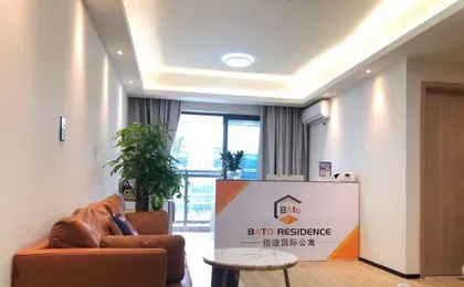 Baitu International Apartment