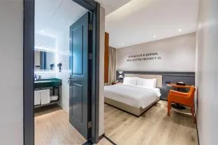 Starway Hotel Wuhan Hanjiang Road Jiqing Street