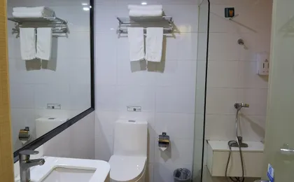 Wenxin Hotel Tianpingjia