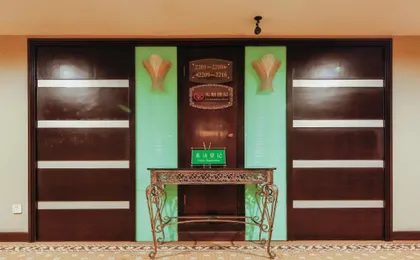 Yutong Hotel