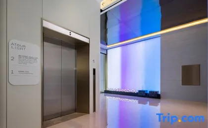 Guangzhou Pazhou Exhibition Guangzhou Tower Metro Station Light Hotel