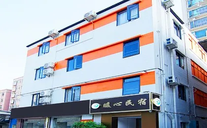 Shenzhen Warm Homestay