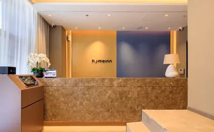 Homeinns Hotel(Beijing Guozhan Taiyanggong Subway Station)