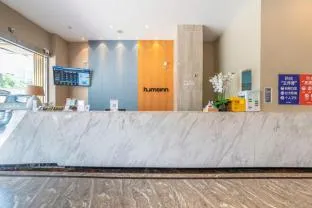 Home Inn Shanghai Nangxiang