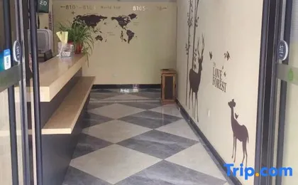 Yining Hotel (Shanghai Hongqiao Road Metro Station)