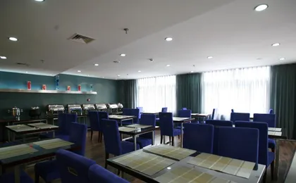 Starway Hotel Beijing Shaoyaoju