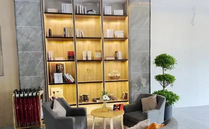 HuaShuYi Hotel (Songjiang Wanda Plaza)