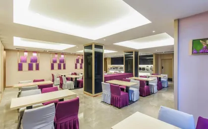 Lavande Hotel Chongqing Nanping Pedestrian Street Wanda Plaza