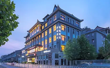 James Joyce Coffetel Beijing Guomao Sihui East Metro Station