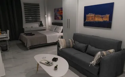 Athens Apartment at the Museum