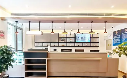 Hanting Hotel Beijing Happy Valley Fatou Subway Station