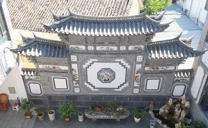 Dali Yuetingxuan Homestay
