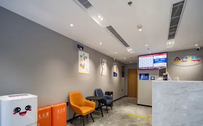 Super 8 Hotel (Beijing Songjiazhuang Subway Station Liujiayao)