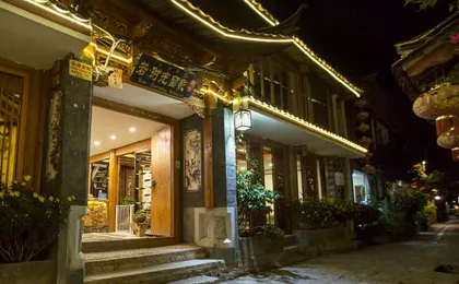 Ruoshiguang Liuying Inn
