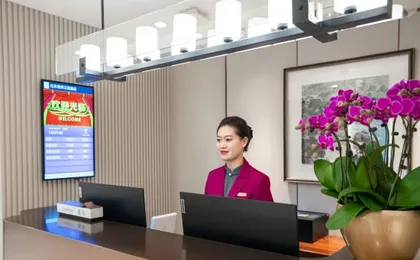 Juna Jiangnan Hotel, Beijing