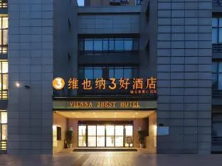 Vienna 3 Best Hotel Xihu New World
