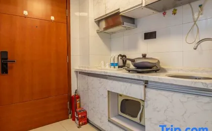 Good World Apartment (Guangzhou Cancer Hospital Taojin Metro Station)