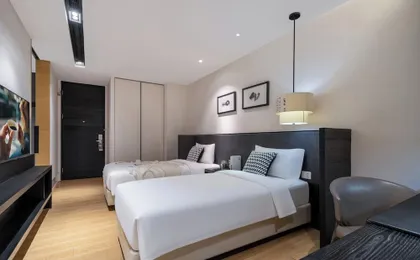Citadines South Chengdu