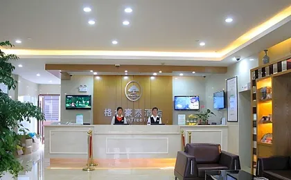 GreenTree Inn ShangHai KangQiao Industrial Zone JinXiu Road Business Hotel