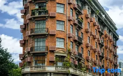 Aichao Fashion Hotel