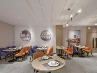 Kyriad Marvelous Hotel Version 3.0 Shenzhen Bay Port