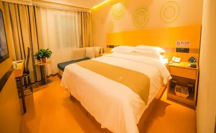 Greentree Inn Beijing Shunyi District Fuqian West (Adults only)