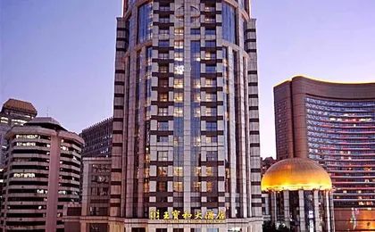 Central Hotel Shanghai - Nanjing Road