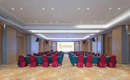 Vienna International Hotel Wuhan Yangluo New Port