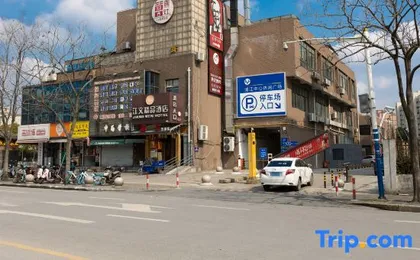 Jiangwen Hotel