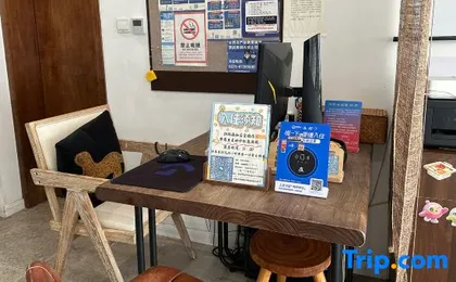 Re-encounter Homestay (Hangzhou West Lake Lingyin Temple Store