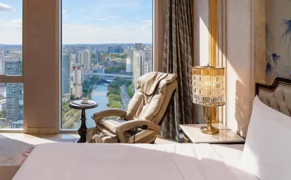 Wanda Reign Chengdu