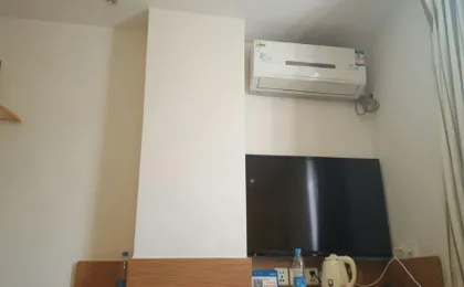 7 Days Inn Beijing Guomao