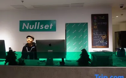 nullset youth hostel