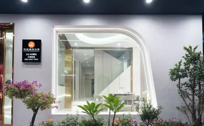 Xinyue Apartment (Guangzhou Tianhe Park Subway Station Branch)