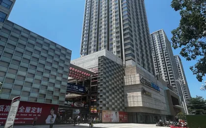 Live Inn Luogang Wanda Square Branch
